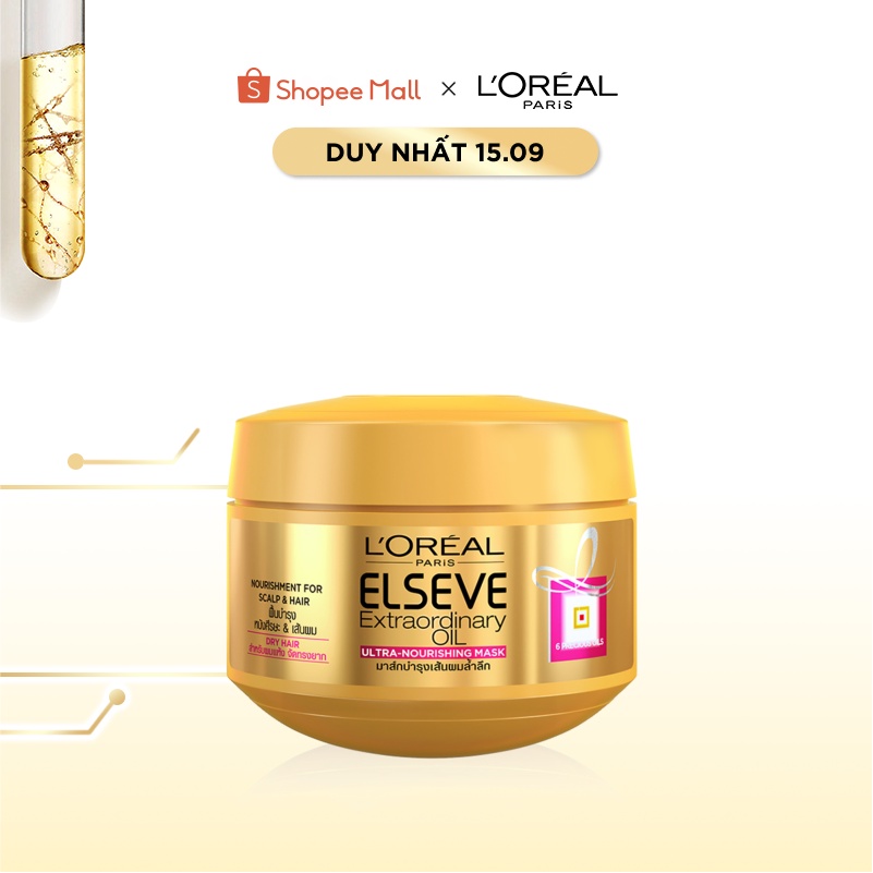 Kem ủ chiết xuất tinh dầu hoa L'Oreal Paris Elseve Extraordinary Oil Ultra Nourishing 200ml