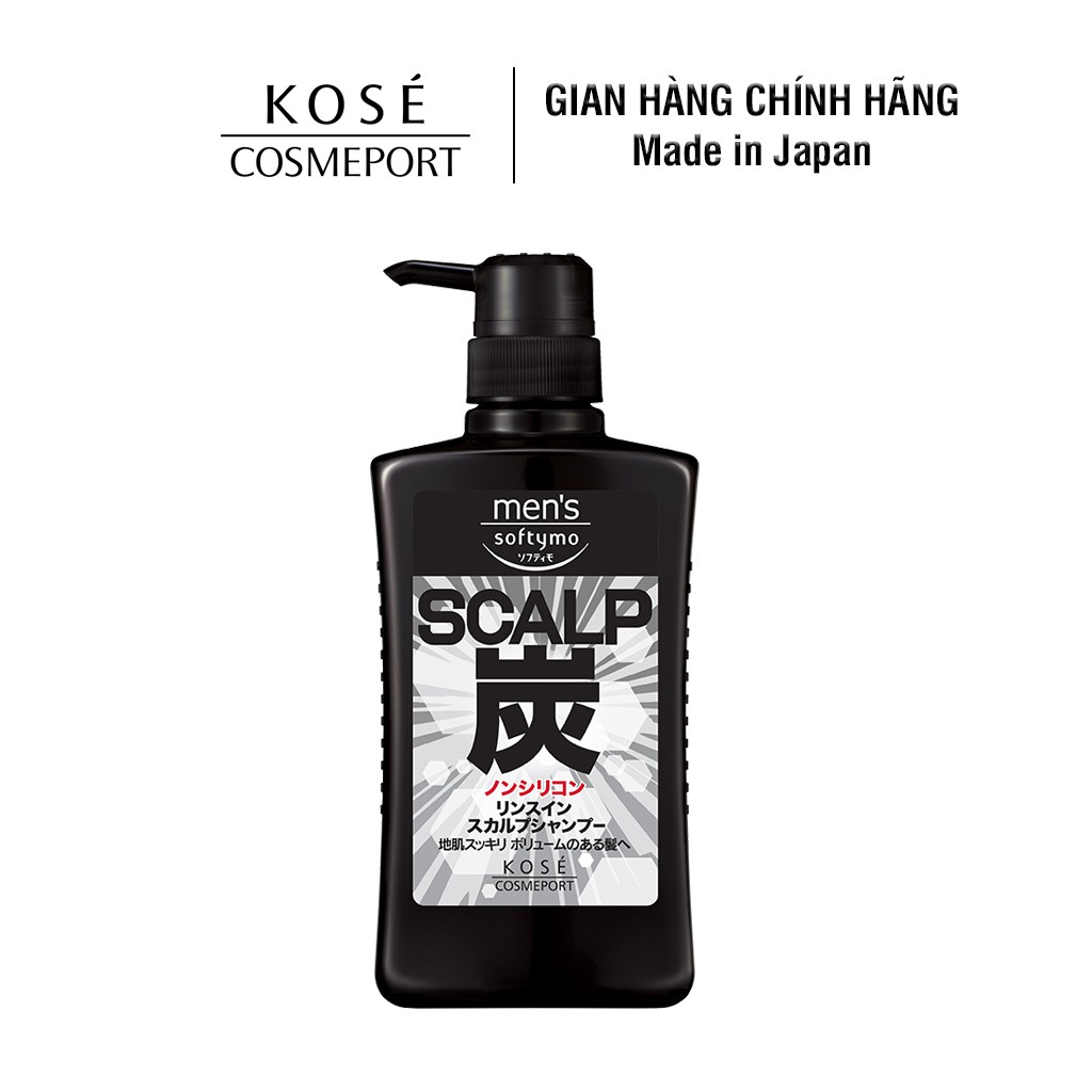 Dầu Gội Đa Chức Năng Dành Cho Nam Kosé Cosmeport Men’s Softymo Rinse In Scalp Shampoo S (550ml)