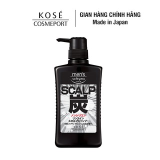Dầu Gội Nam Kosé Cosmeport Men's Softymo Rinse In Scalp Shampoo 550ml