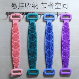 Cọ lưng silicon siêu hot