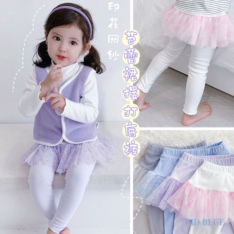 Quần Legging Phối Lưới In Hoạt Hình Kiểu Hàn Quốc Thời Trang Thu Đông Cho Bé Gái