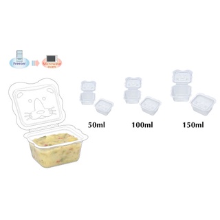 Bộ chia thức ăn Richell 50ml / 100ml / 150ml