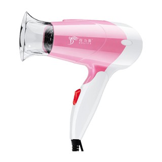 Máy sấy tóc gấp gọn mini công suất lớn