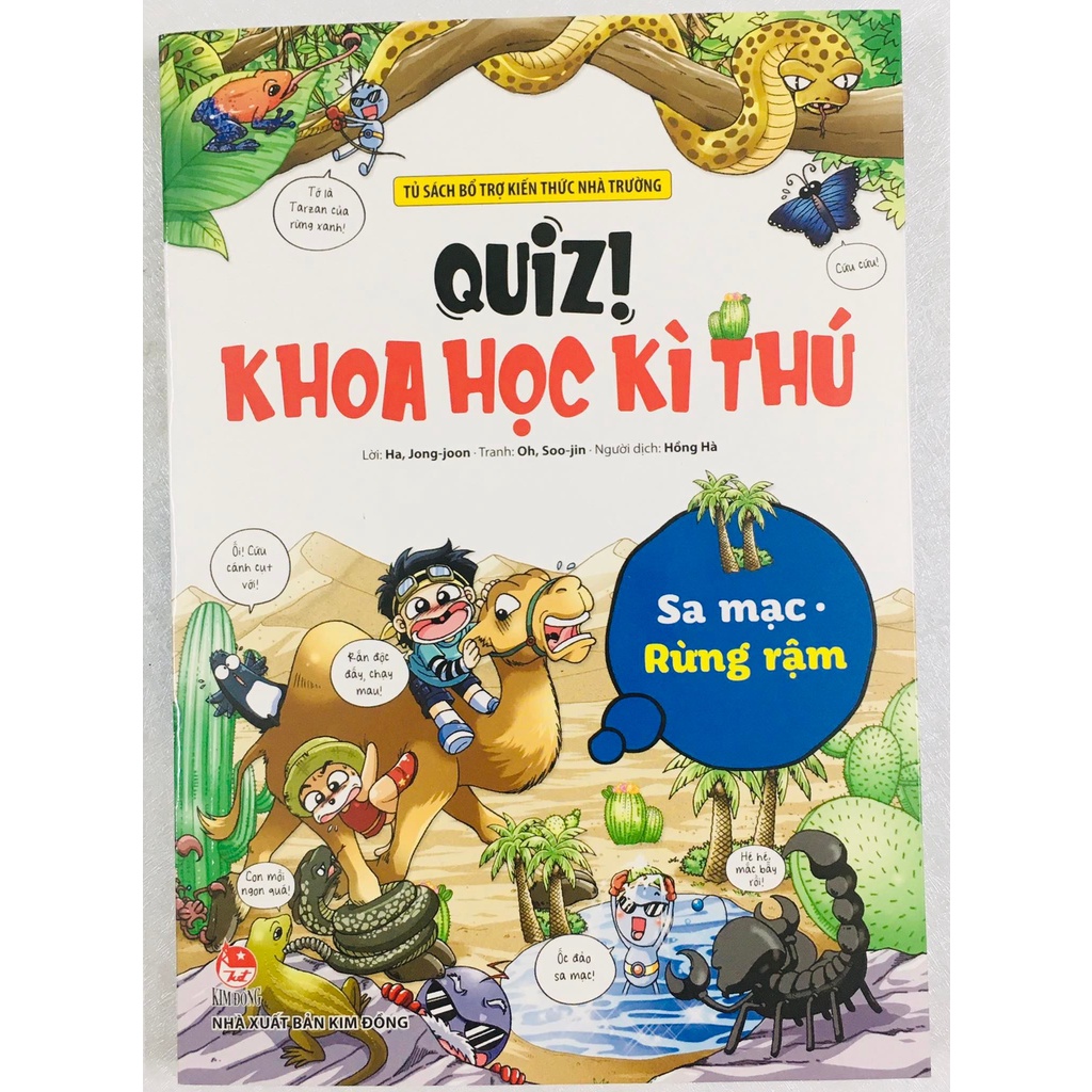 Combo sách -Quiz! Khoa Học Kì Thú -Lẻ tùy chọn(tái bản 2022)
