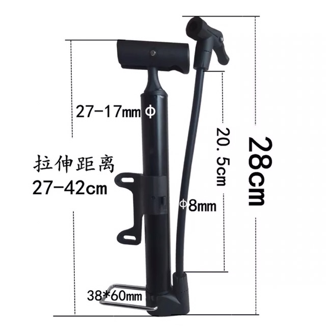 Bơm Tay gắn xe đạp thể thao LECHI