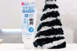 Sữa rửa mặt Hada Labo Dạng Tuýp