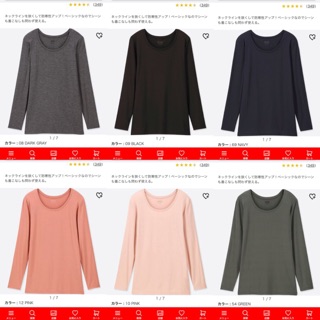 Áo giữ nhiệt Uniqlo Nhật chính hãng Sale