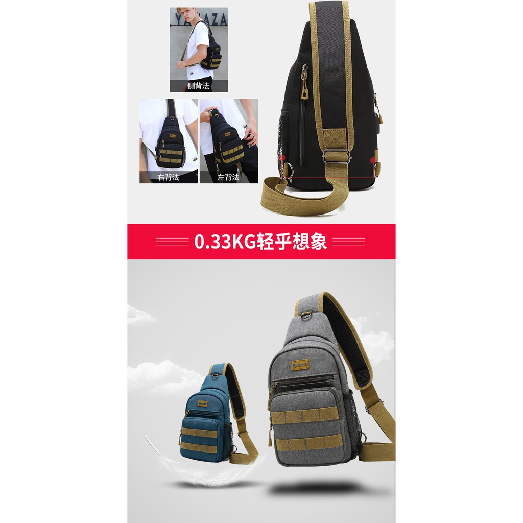 Balo 1 quai thời trang PS 318