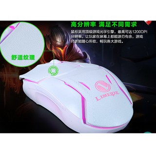 Chuột LIMEIDE 333 LED