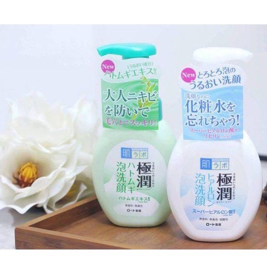 Sữa rửa mặt tạo bọt Hada Labo Nhật Bản 160ml | BigBuy360 - bigbuy360.vn