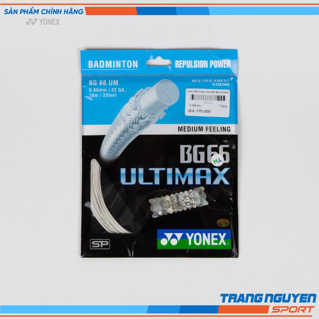 Dây Cước Cầu lông Yonex BG 66 ULTIMAX | 0.65mm