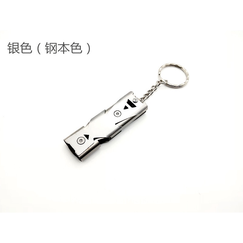 Còi Đeo Cổ Siêu Lớn - Kim Loại Nhẹ - Hàng có sẵn