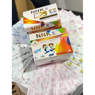 Khẩu trang y tế 4 lớp cho Bé từ 5 tuổi đến 12 tuổi (hộp 50 cái)