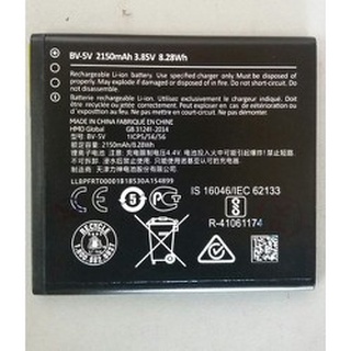 Pin Nokia 1 (BV-5V) - 2150mAh - cao cấp