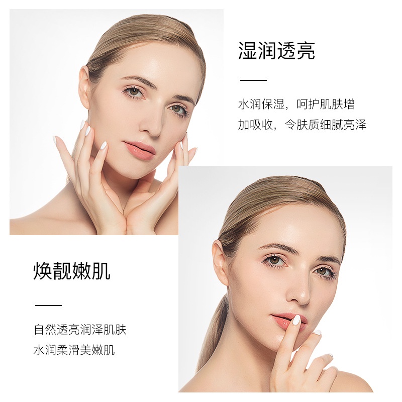 Mặt Nạ Dưỡng Ẩm Chống Nếp Nhăn Khi Ngủ 2ml