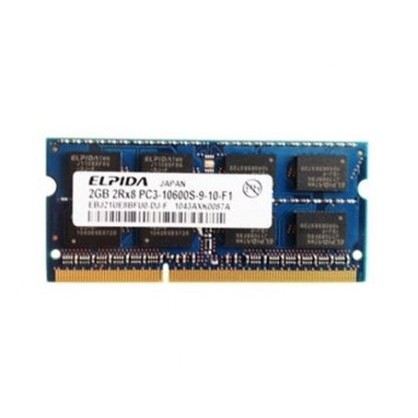 Elpida DDR3 2GB BUS 1333MHZ (Cũ)