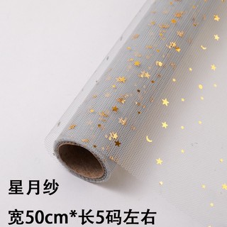 cuộn lưới bó hoa tươi