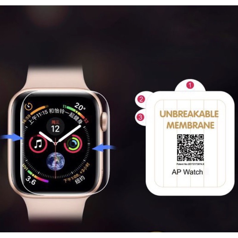 Miếng dán đồng hồ Apple Watch ppf tự phục hồi