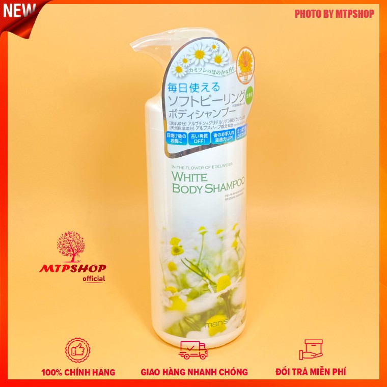 Sữa tắm trắng da Manis White Body Shampoo 450 ml