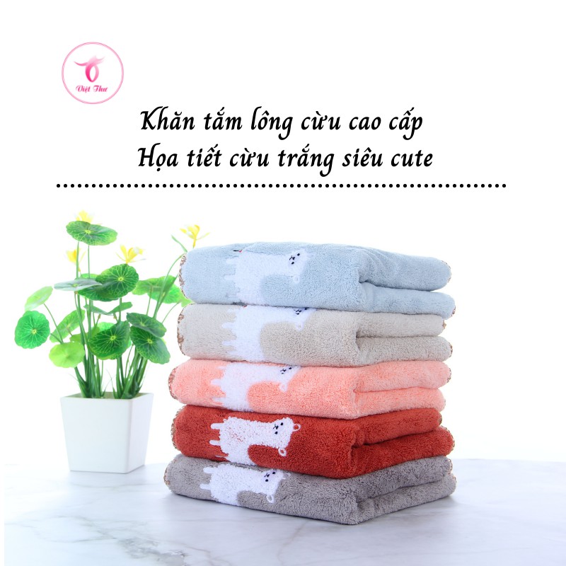 Khăn tắm lông cừu, khăn lau nhung san hô, lông mềm mịn, thấm nước tốt 70x140 cm - Việt Thư