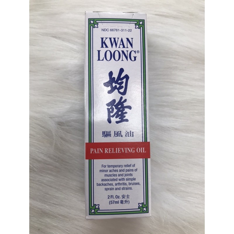 Dầu nóng Kwan Loong Pain Relieving Aromatic Oil (2 fl oz) -Mỹ