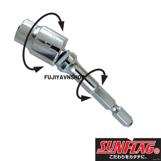 Đầu nối vít Sunflag SA-2/3/4  (1/4, 3/8, 1/2)