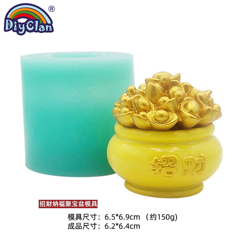 Khuôn Silicone Tạo Hình Túi Xách May Mắn Ba Chiều DIY