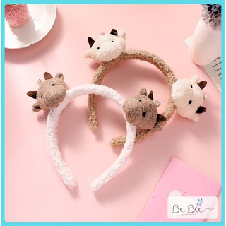 Bờm cài tóc hình trâu màu nude cute BeBie - BP298