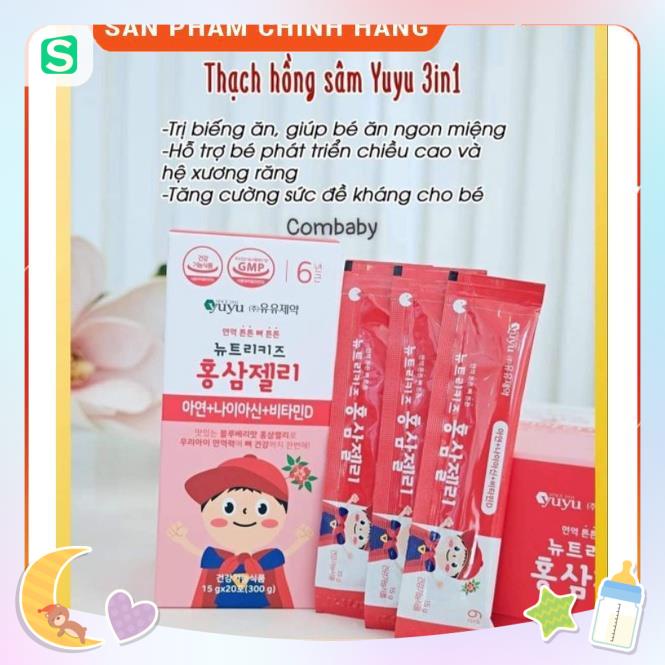 Mẫu mới- Thạch hồng sâm YuYu baby Plus cho bé từ 8 tháng nội địa Hàn Quốc