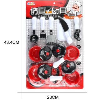 Đồ chơi làm bếp cho bé