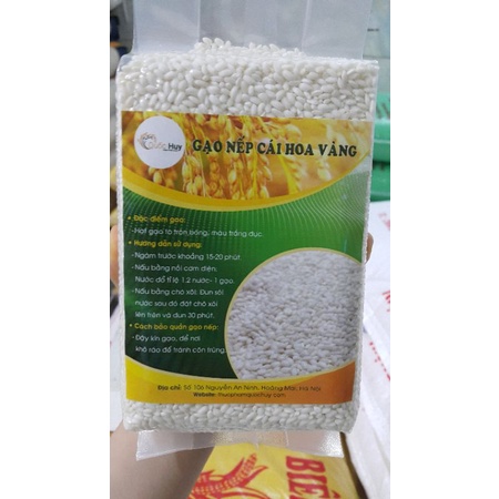 Gạo nếp cái hoa vàng(thơm,dẻo,mọng hạt)
