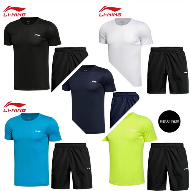 vọi thể thao lining chính hãng