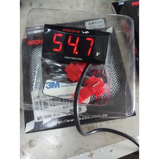 báo vol koso 9-120vdc xe điện