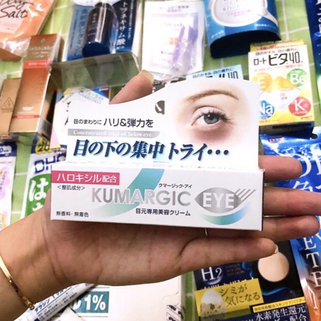 KEM THÂM QUẦNG MẮT KUMAGIC EYE 20G