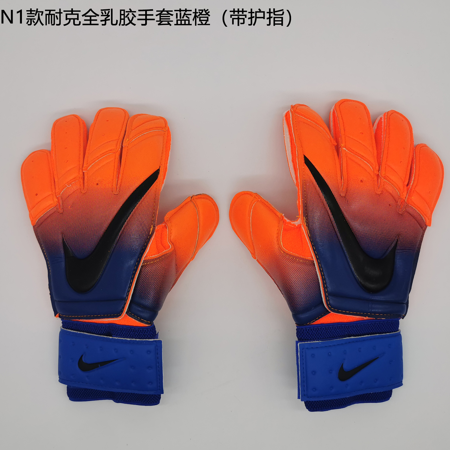 Găng Tay Thủ Môn Nike Chuyên Dụng Cao Cấp