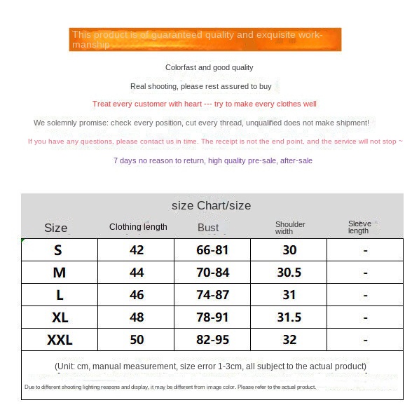 Áo Hai Dây Mỏng Dáng Ngắn Thời Trang Mùa Hè Cho Nữ