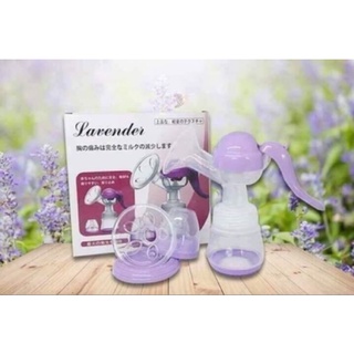 Máy hút sữa cầm tay Lavender (Tặng kèm 5 túi trữ sữa)