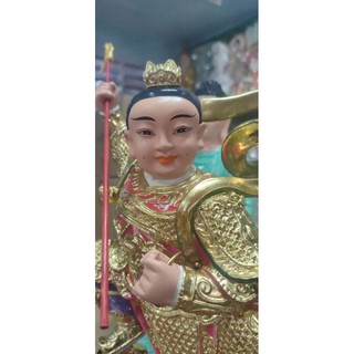 TÔN TƯỢNG NA TRA