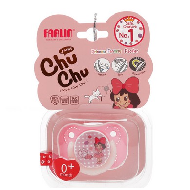Núm ty ngậm Silicone Farlin 0m+
