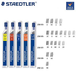 RUỘT CHÌ BẤM CAO CẤP STAEDTLER 250 (0.3 / 0.5 / 0.7 / 0.9 MM)