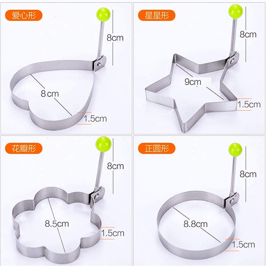 Bộ khuôn chiên trứng tạo hình bằng inox 5 chiếc