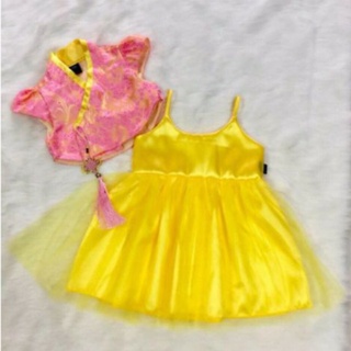 Hanbok Bé Gái Áo Váy Rời