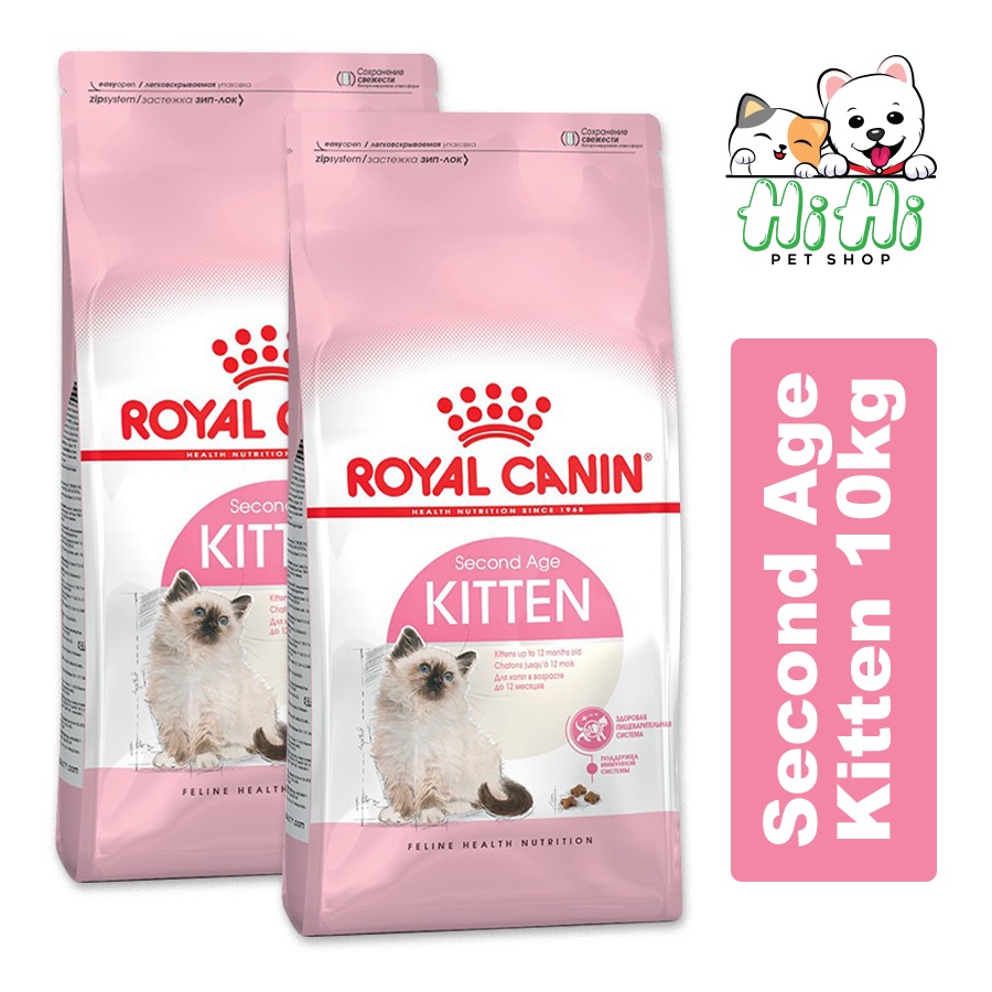 Thức ăn hạt cho mèo từ 4 đến 12 tháng tuổi Royal Canin Kitten, bao nguyên 10kg