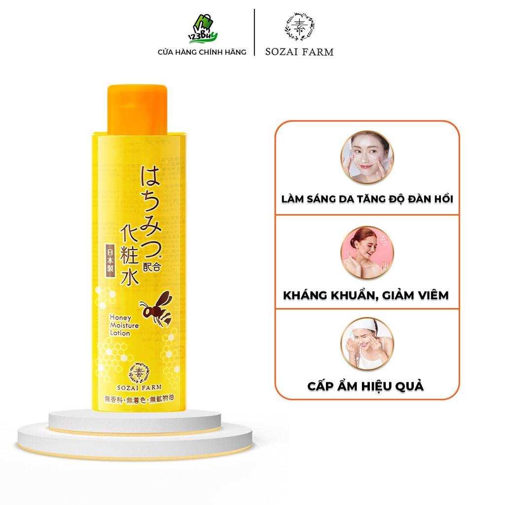 Sữa dưỡng ẩm làm dịu da giảm sưng Nhật Bản Sozai Farm Honey Moisture Lotion – Dạng Lotion - 180ml