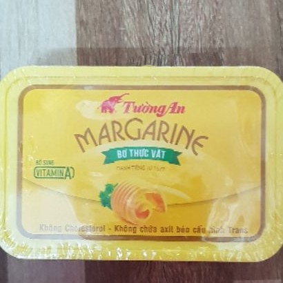 [Mã 66FMCGSALE hoàn 8% đơn 500K] Bơ thực vật Margarine Tường An 800g