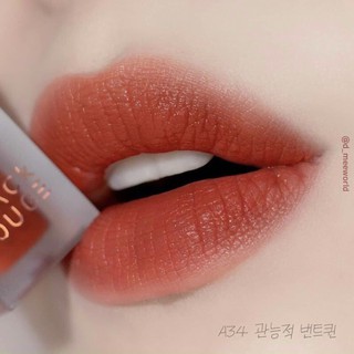 son black rouge v7