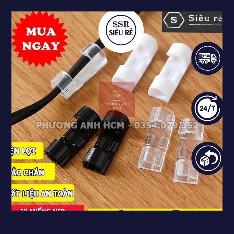 Bộ 20 Nẹp Dán Tường Cố Định Dây Điện Chống Rối - Kẹp Giữ Dây Cáp Sạc (Có Keo Dán 3M) (PD1013)