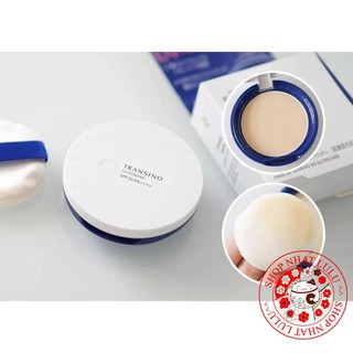 Phấn phủ Transino UV Powder SPF50/PA++++