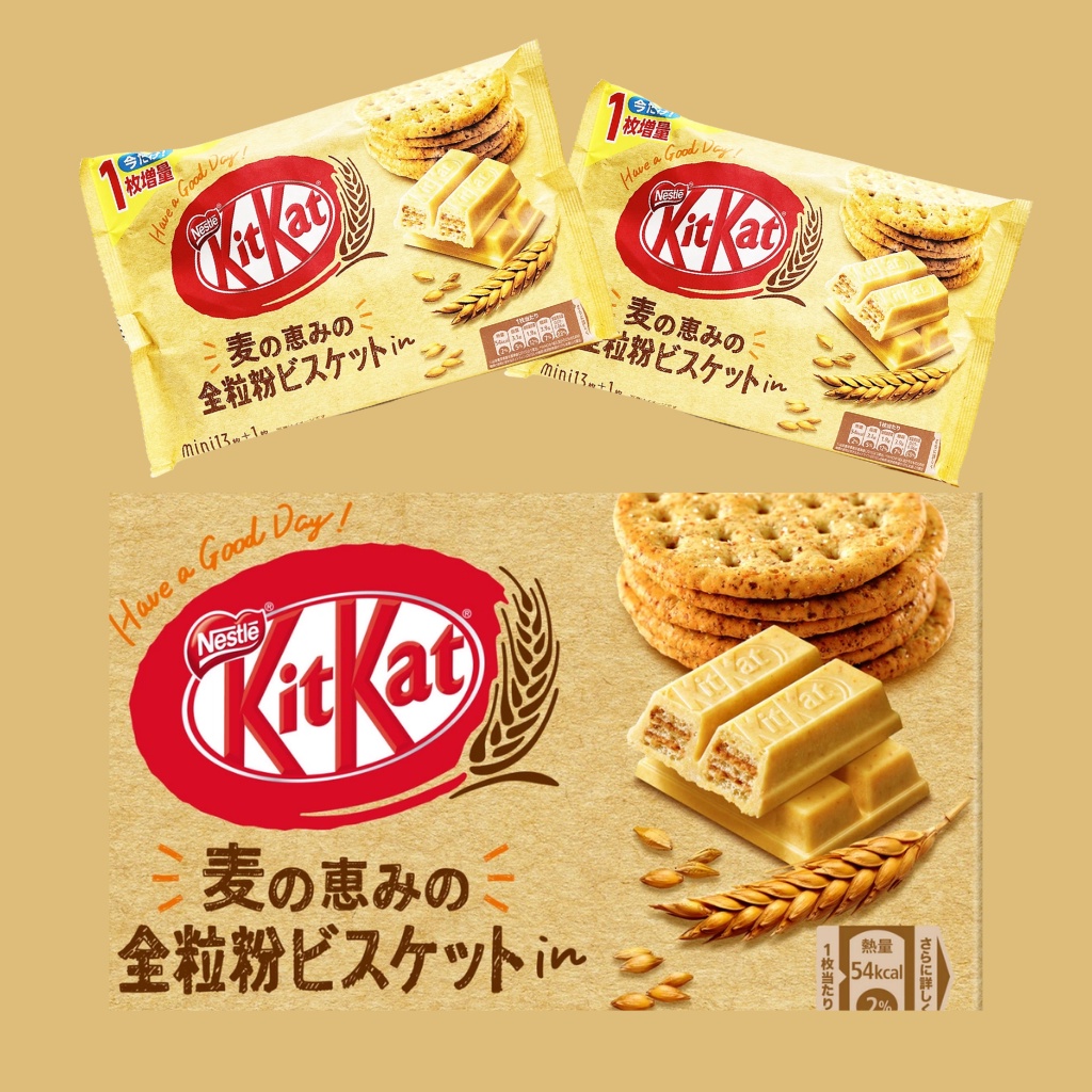 Bánh kitkat vị lúa mì nguyên hạt Nhật Bản gói 140gr 14 thanh