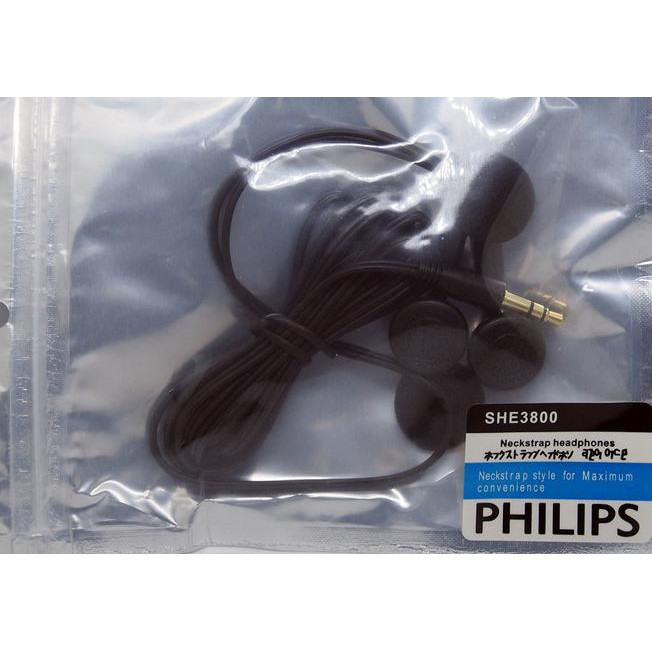 Tai Nghe Nhét Tai Philips She3800 Chính Hãng